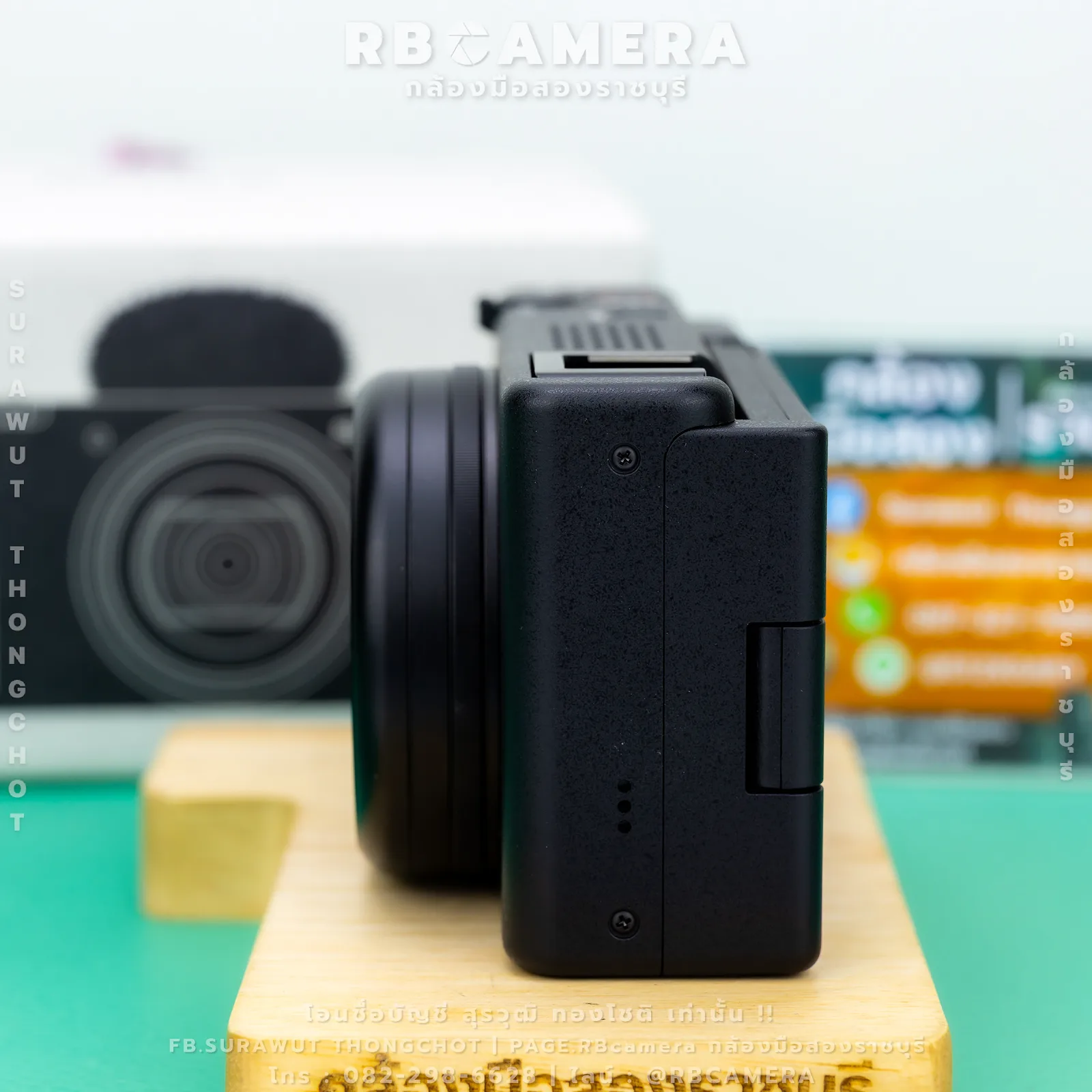 SONY ZV-1ii (RBC-028) รูปที่ 3