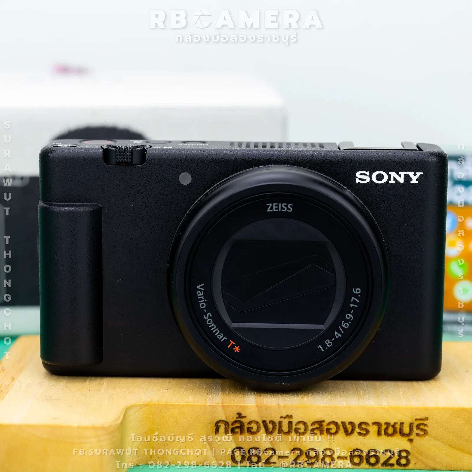 SONY ZV-1ii (RBC-028) รูปที่ 2
