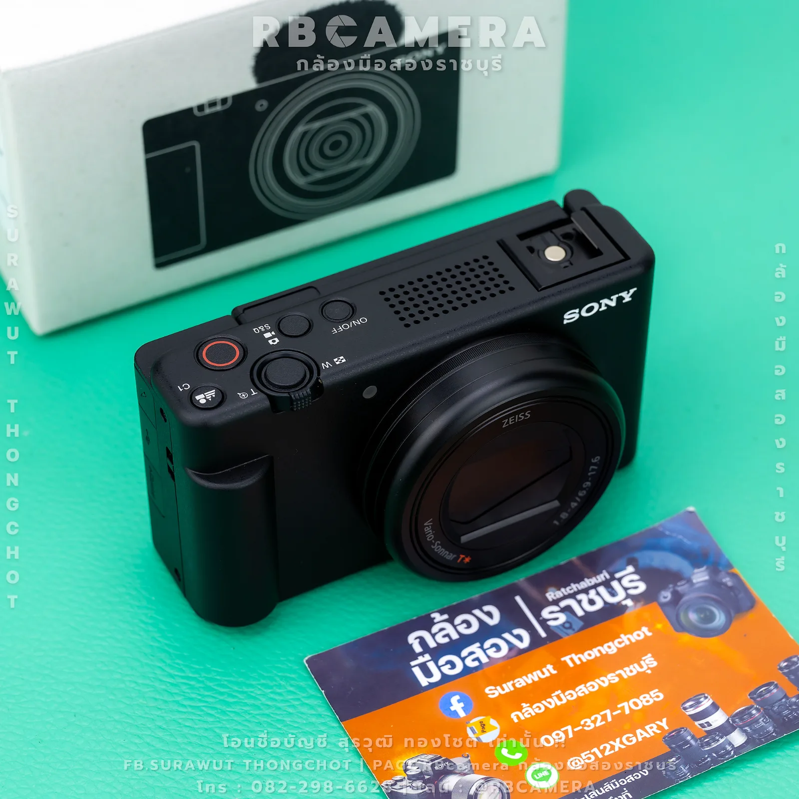 SONY ZV-1ii (RBC-028)