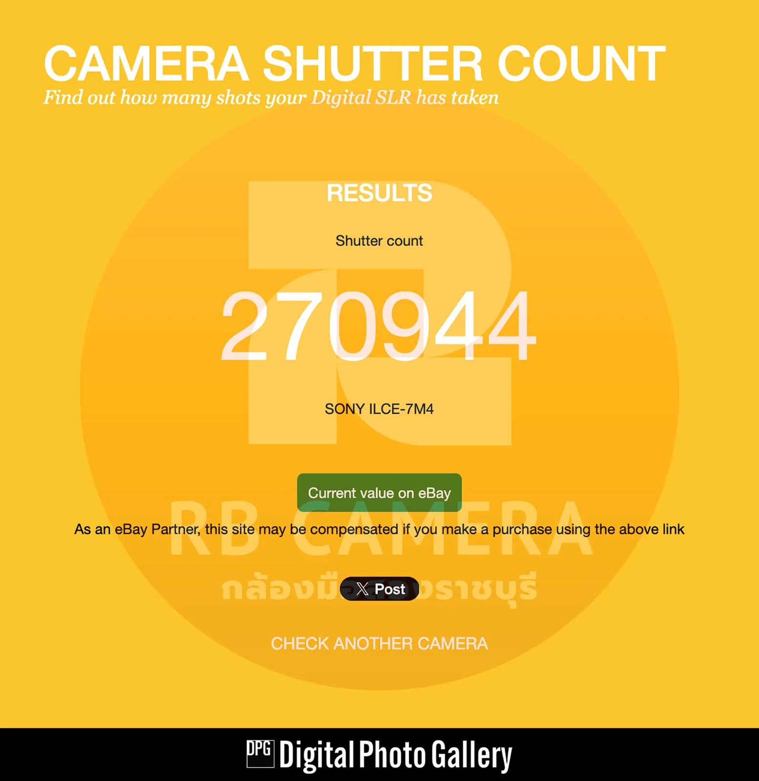 SONY A7IV (RBC-012) รูปที่ 5