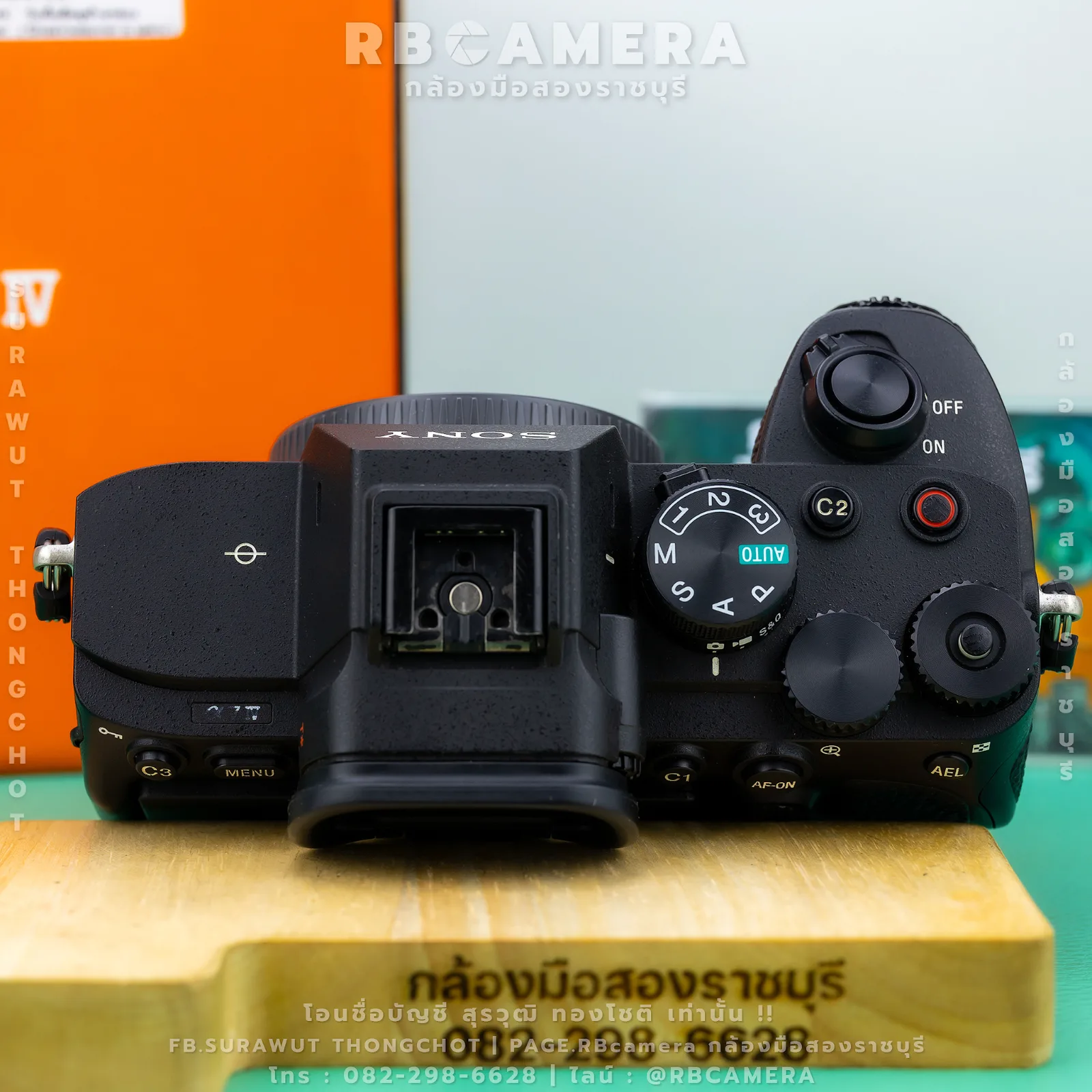 SONY A7IV (RBC-012) รูปที่ 4