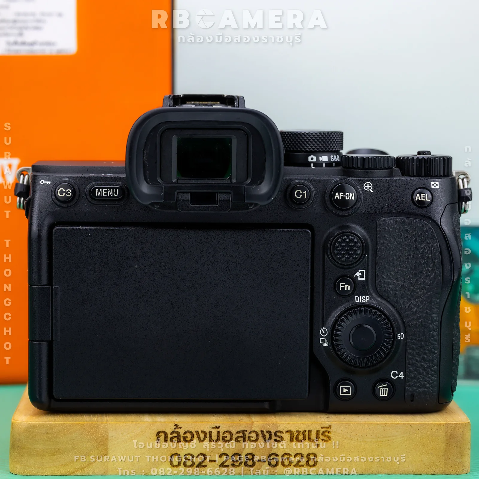 SONY A7IV (RBC-012) รูปที่ 3