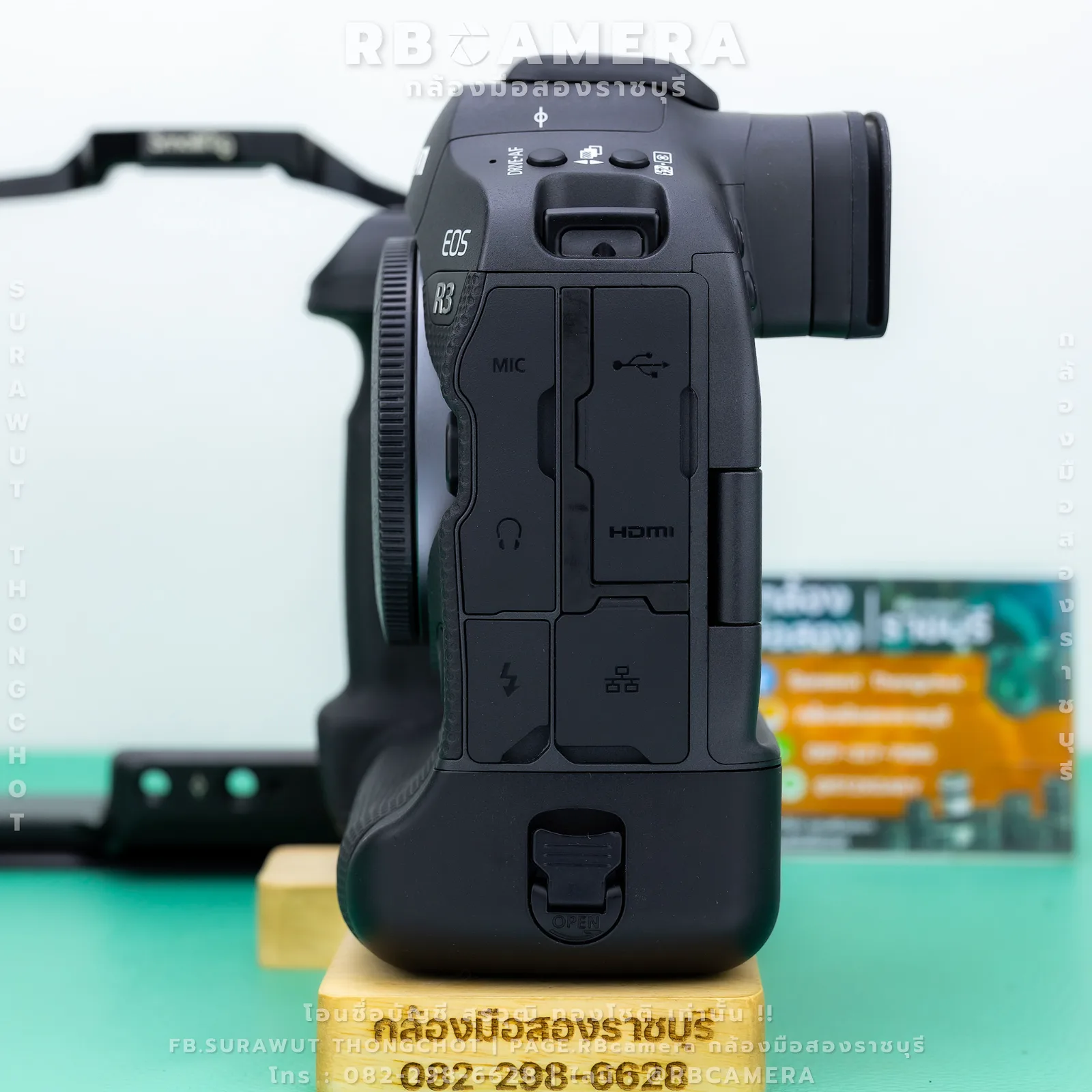 CANON EOS R3 (RBC-017) รูปที่ 3