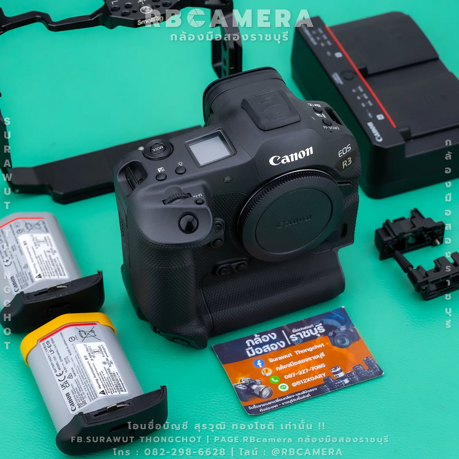 CANON EOS R3 (RBC-017)