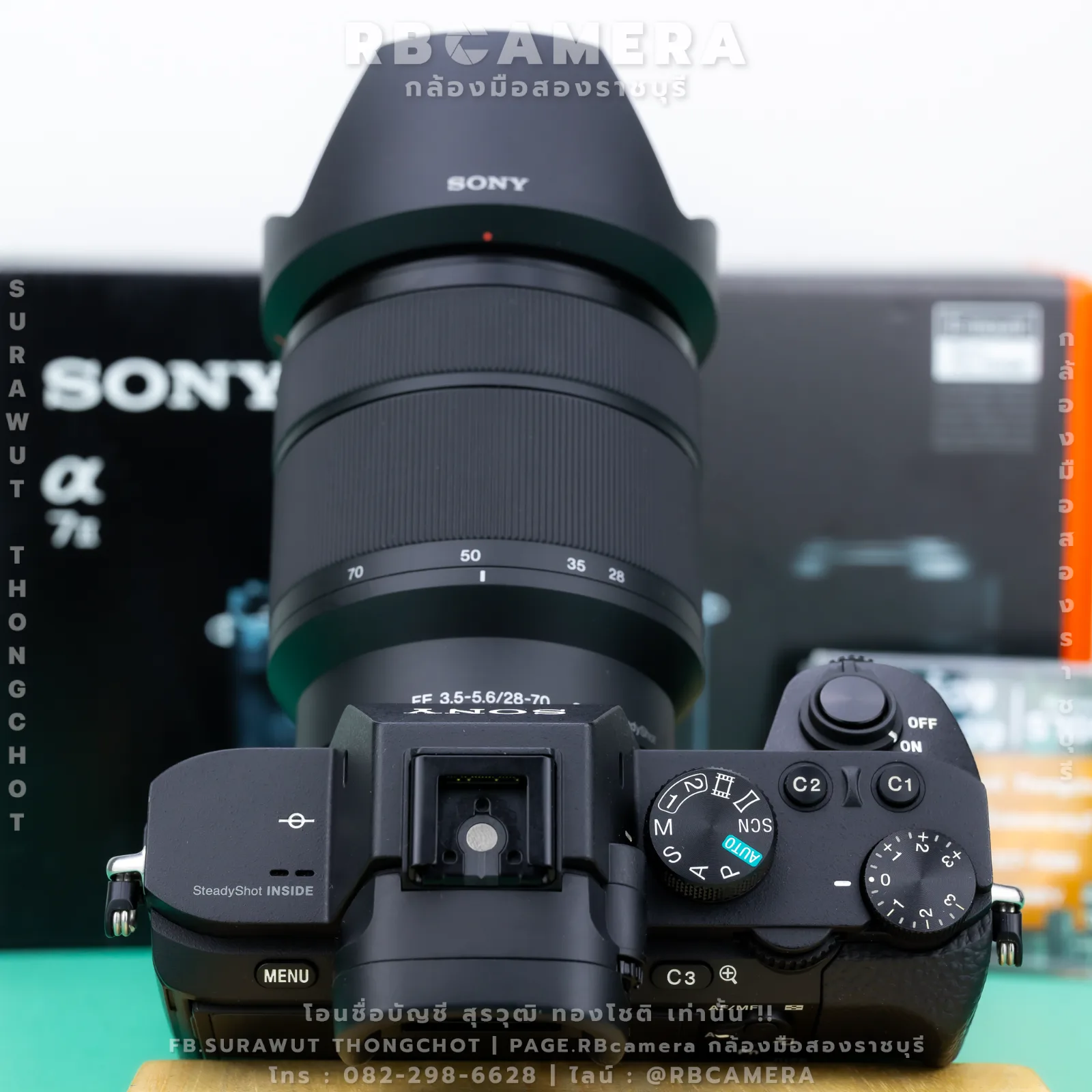 SONY A7ii + FE 28-70 F 3.5-5.6 OSS (RBC-031) รูปที่ 5