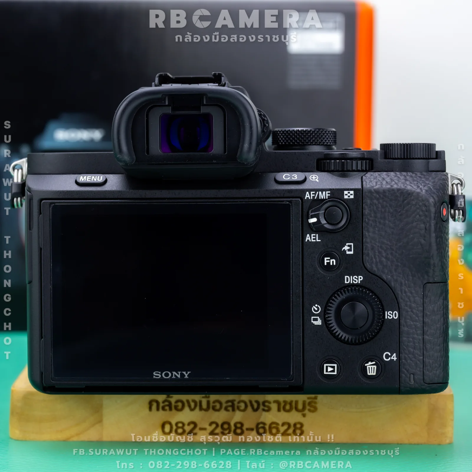 SONY A7ii + FE 28-70 F 3.5-5.6 OSS (RBC-031) รูปที่ 3