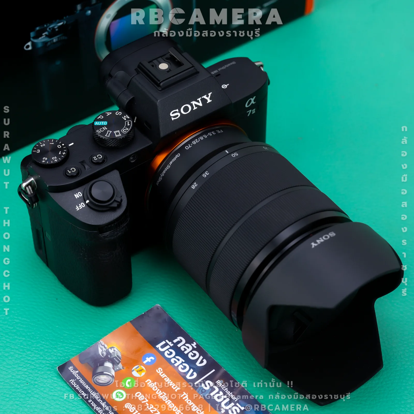 SONY A7ii + FE 28-70 F 3.5-5.6 OSS (RBC-031)