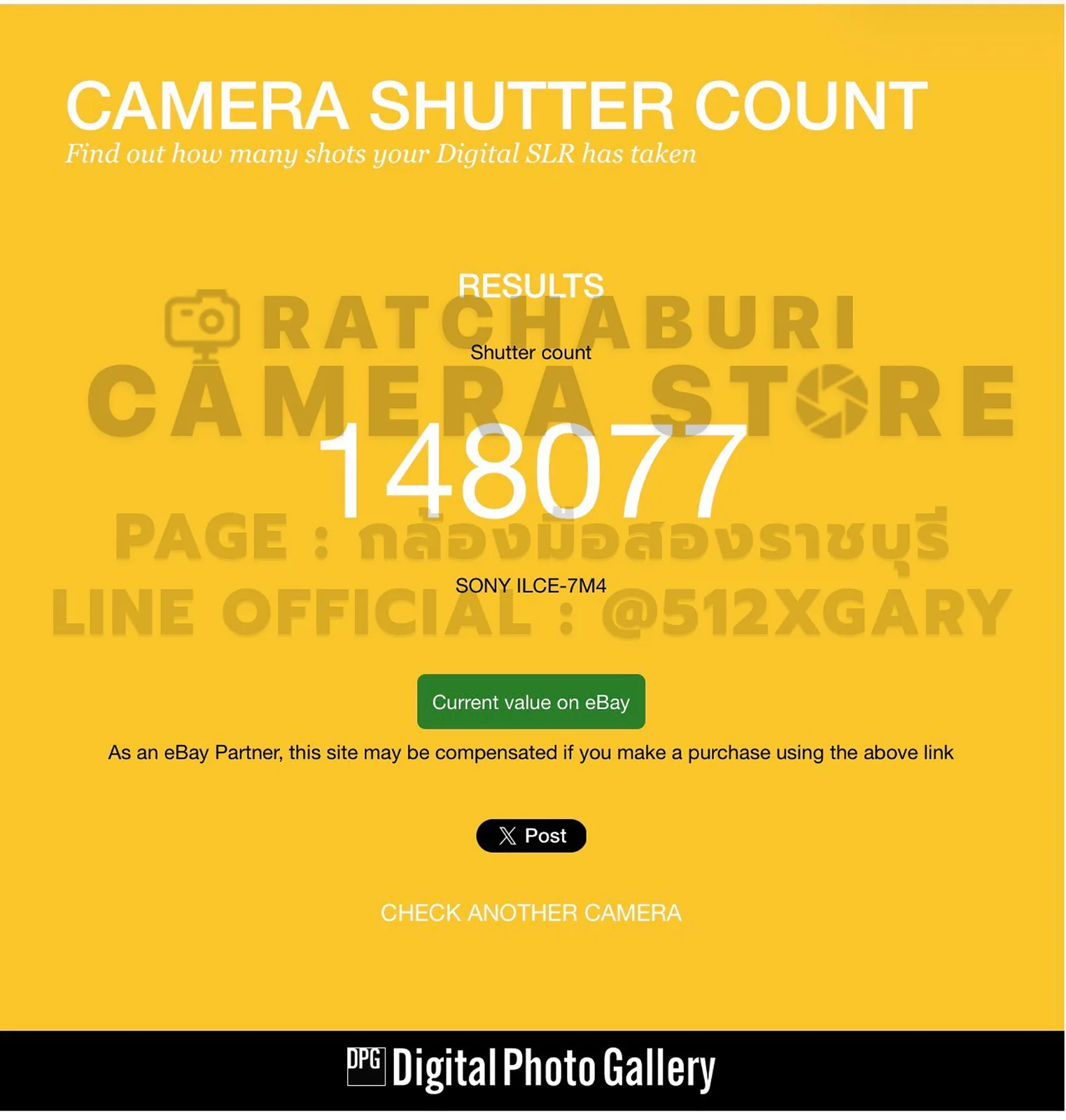 SONY A7IV (RBC-030) รูปที่ 7
