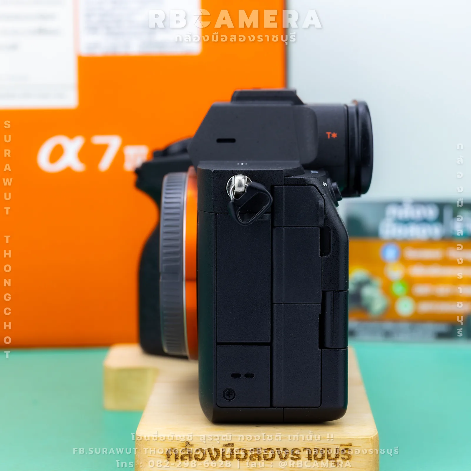 SONY A7IV (RBC-030) รูปที่ 3