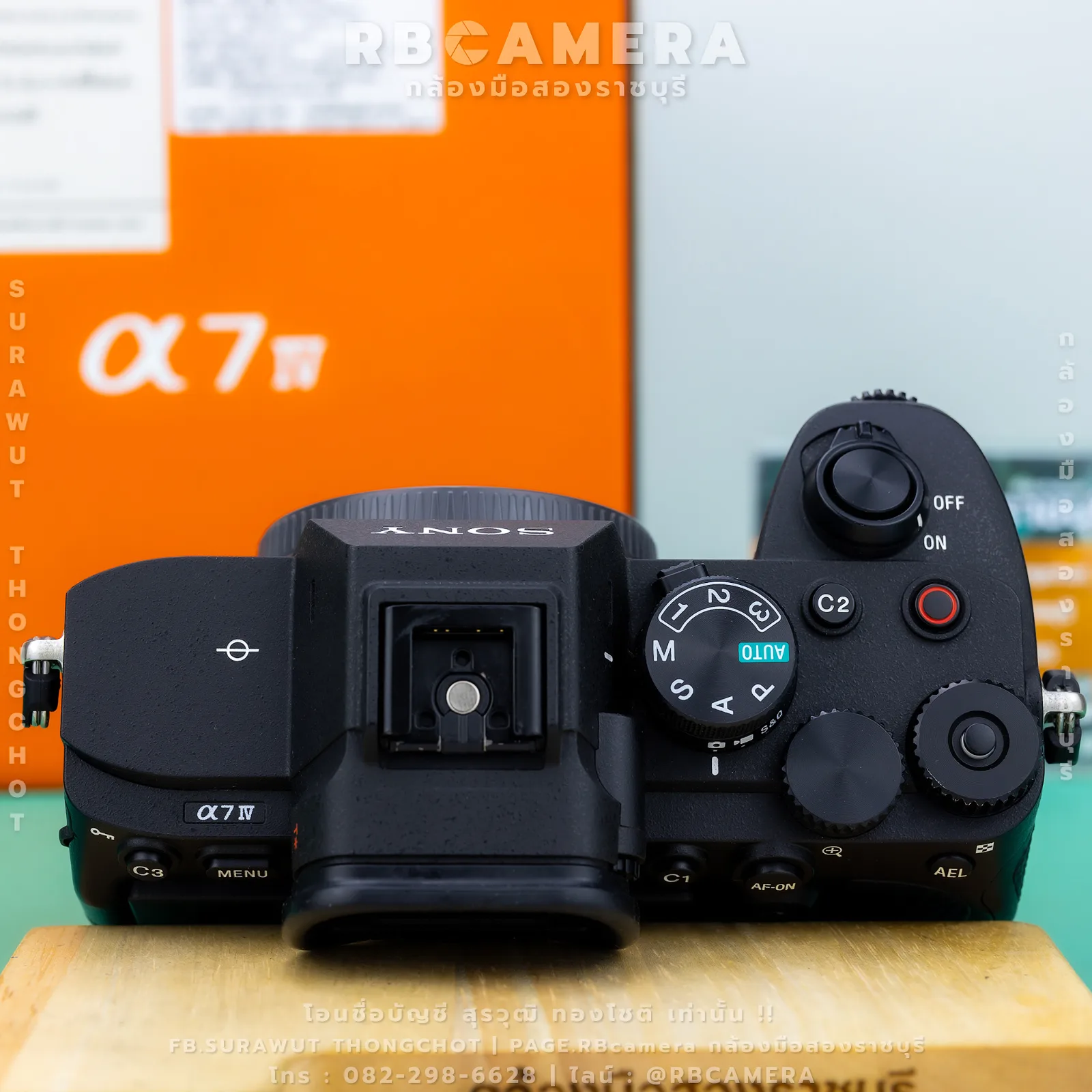 SONY A7IV (RBC-030) รูปที่ 5