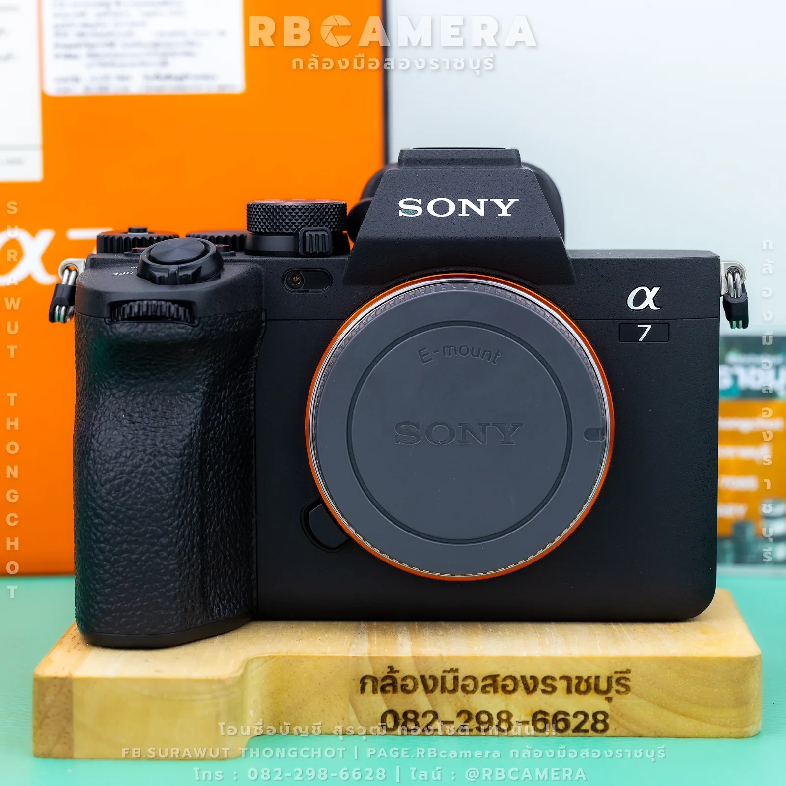 SONY A7IV (RBC-030) รูปที่ 2