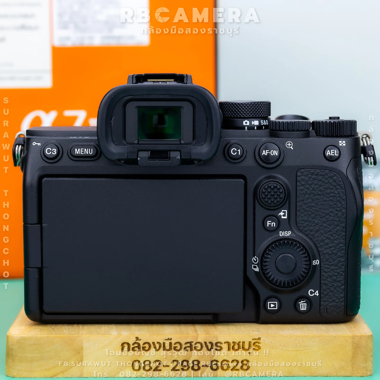 SONY A7IV (RBC-030) รูปที่ 4