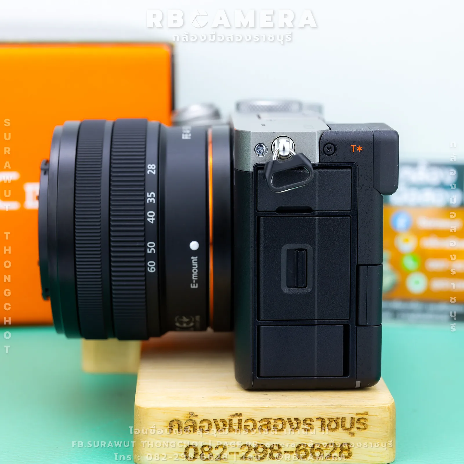 SONY A7Cii + FE 28-60 F4-5.6 (RBC-027) รูปที่ 3