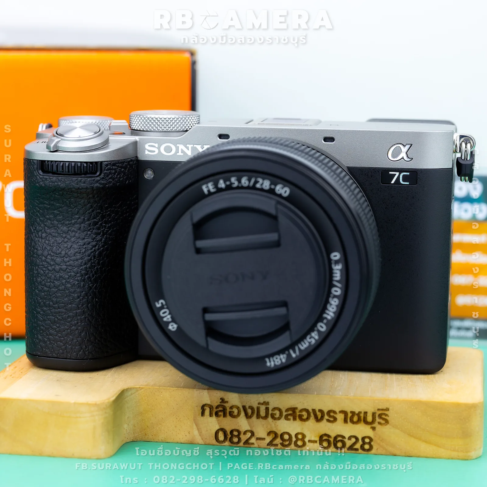SONY A7Cii + FE 28-60 F4-5.6 (RBC-027) รูปที่ 2