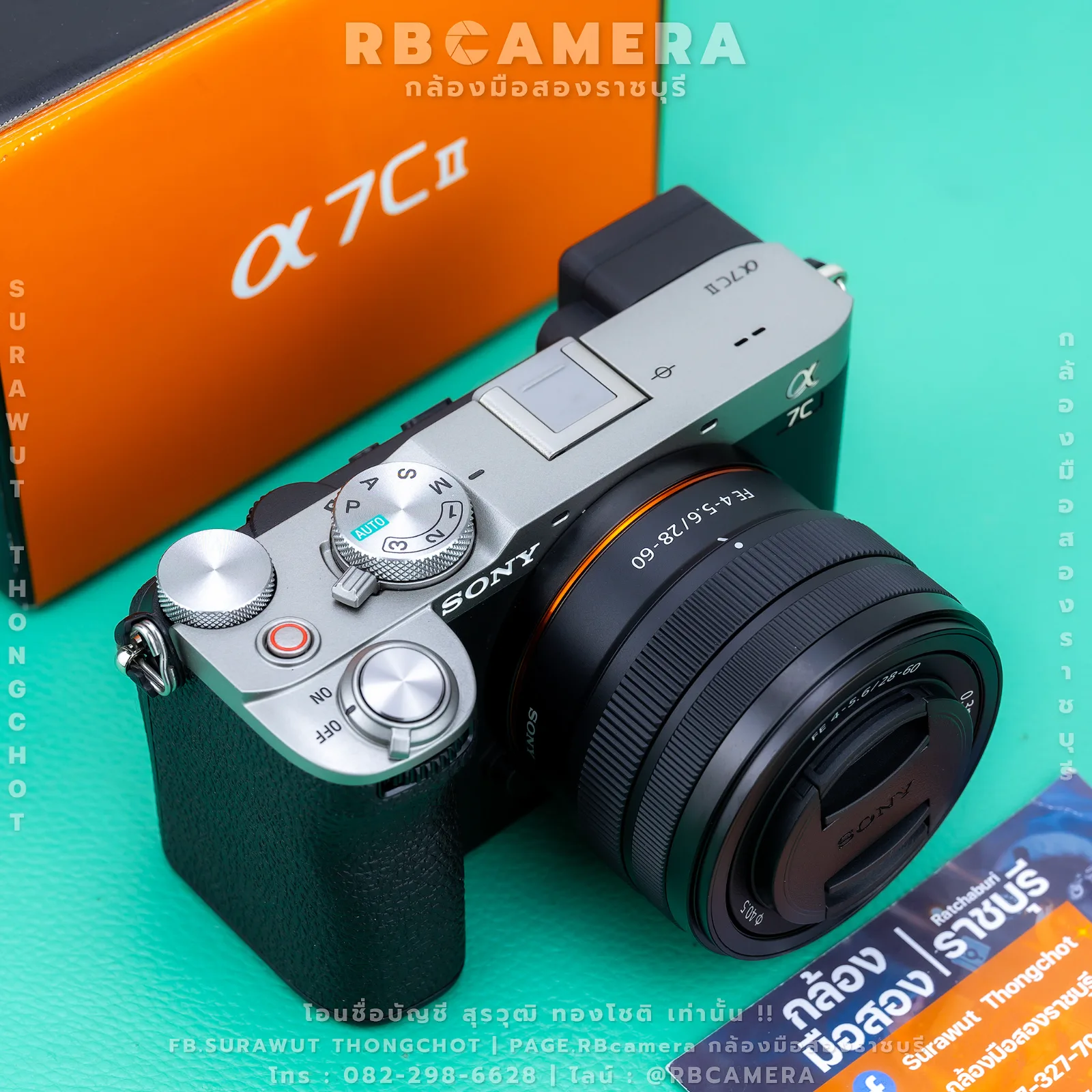SONY A7Cii + FE 28-60 F4-5.6 (RBC-027)