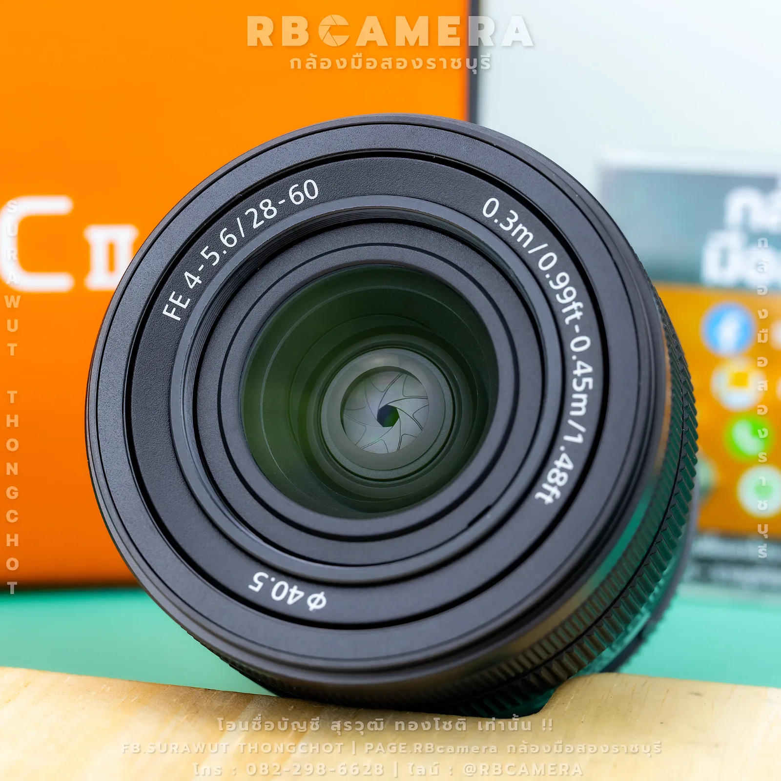 SONY A7Cii + FE 28-60 F4-5.6 (RBC-027) รูปที่ 5