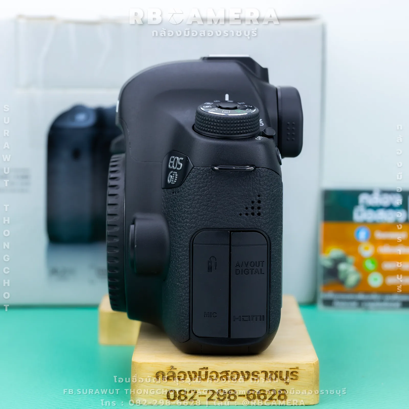CANON EOS 6D (RBC-025) รูปที่ 3