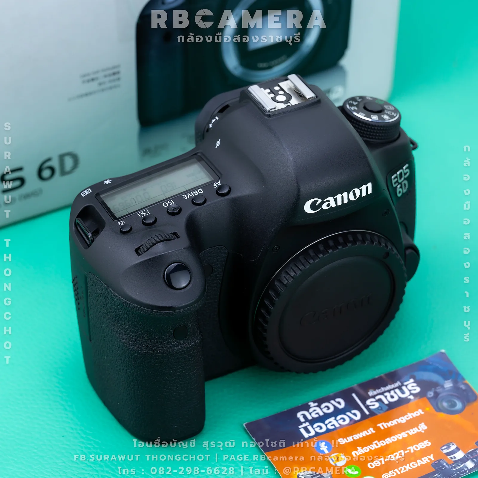 CANON EOS 6D (RBC-025)