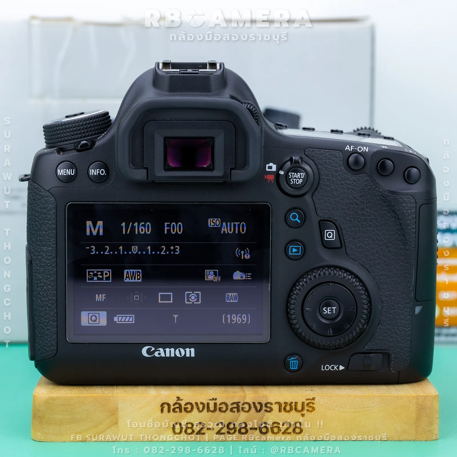 CANON EOS 6D (RBC-025) รูปที่ 4