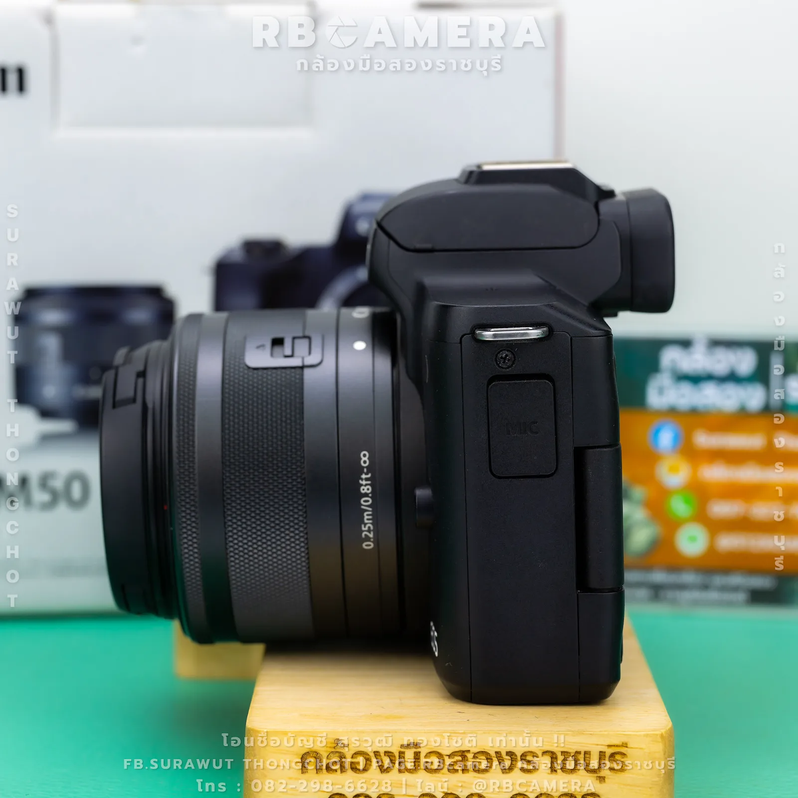 CANON EOS M50ii + 15-45 F3.5-6.3 IS STM KIT (RBC-020) รูปที่ 3