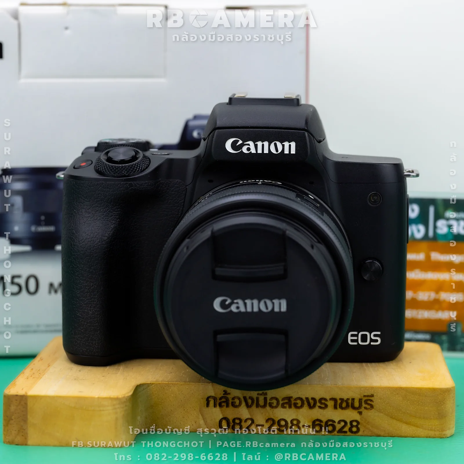 CANON EOS M50ii + 15-45 F3.5-6.3 IS STM KIT (RBC-020) รูปที่ 2