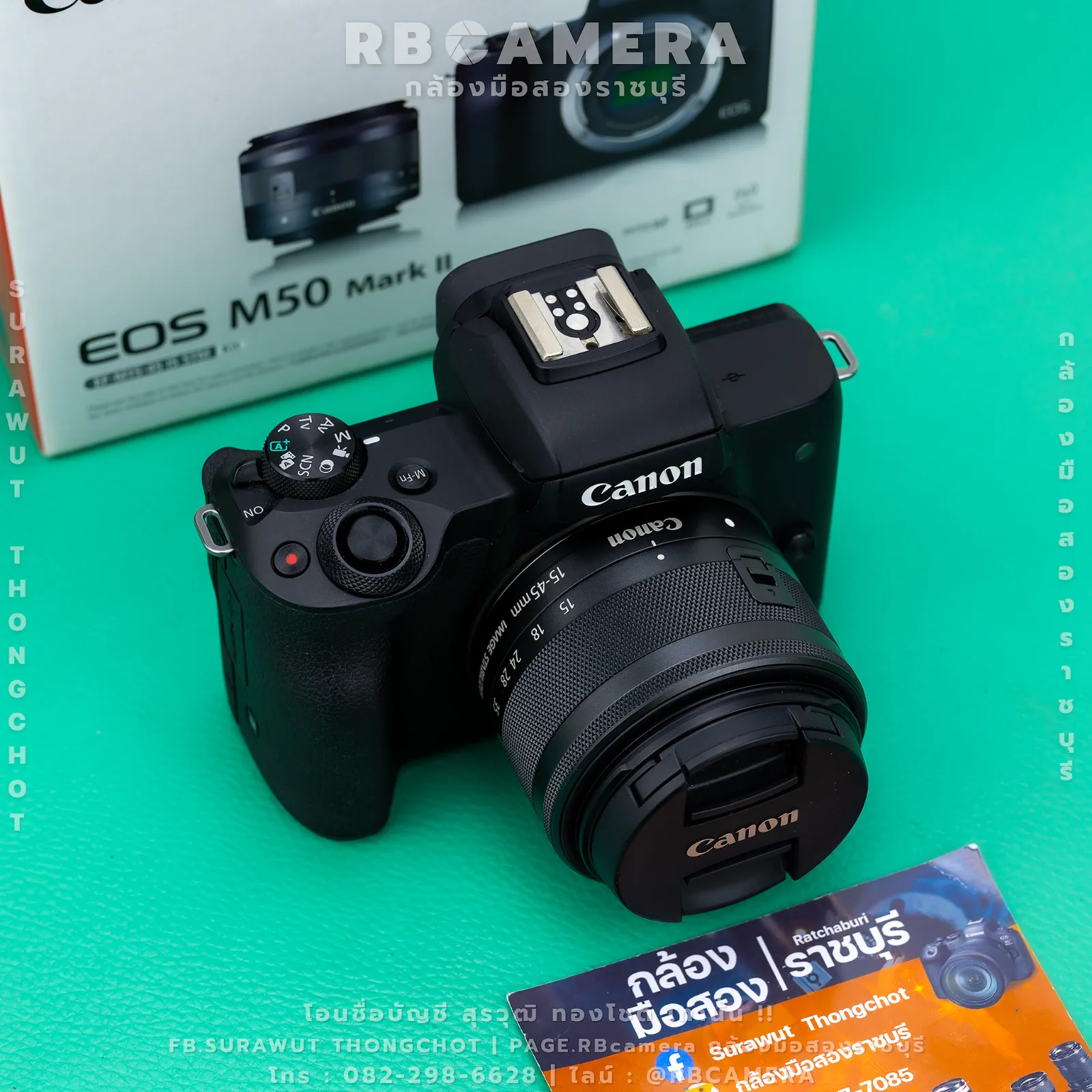 CANON EOS M50ii + 15-45 F3.5-6.3 IS STM KIT (RBC-020)