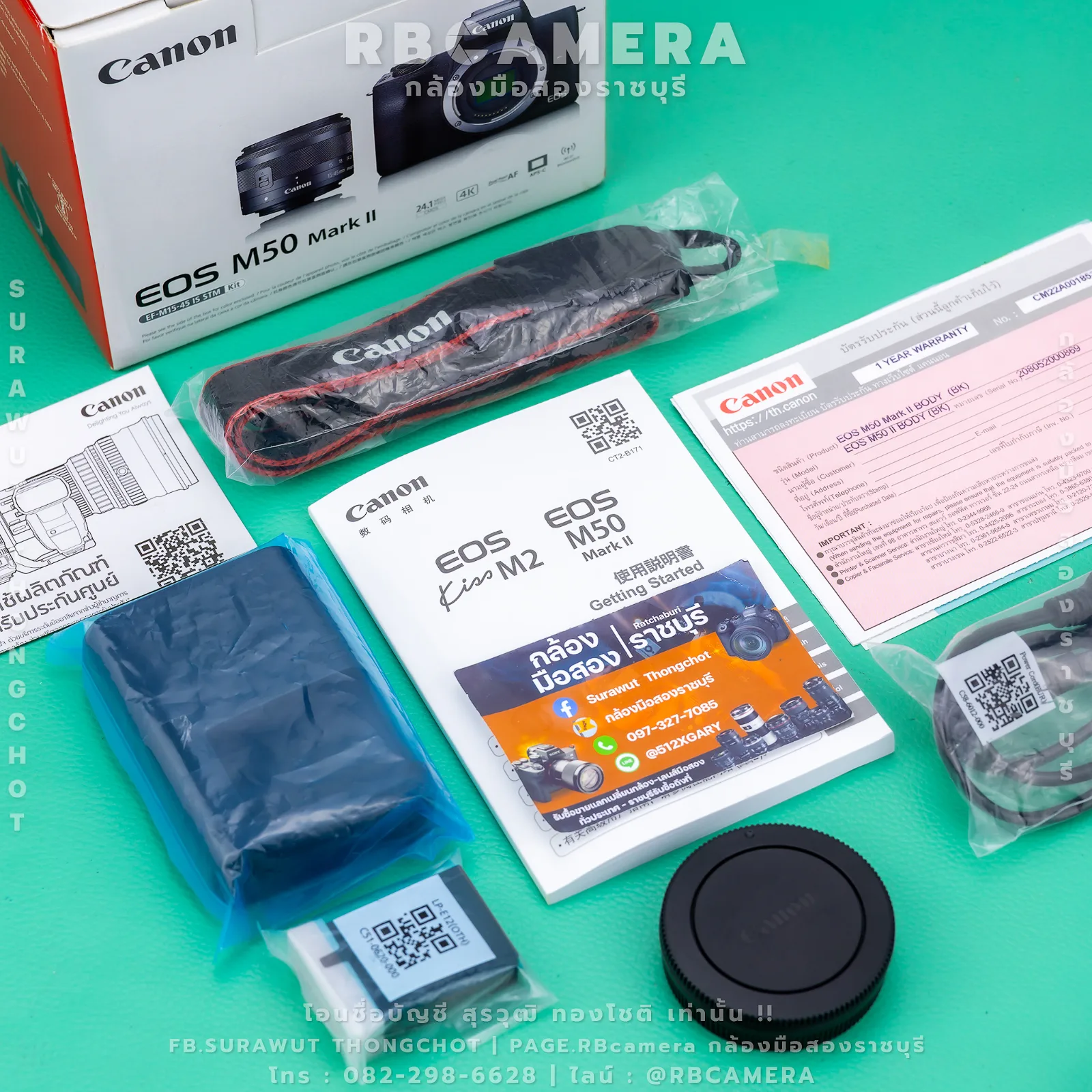 CANON EOS M50ii + 15-45 F3.5-6.3 IS STM KIT (RBC-020) รูปที่ 5