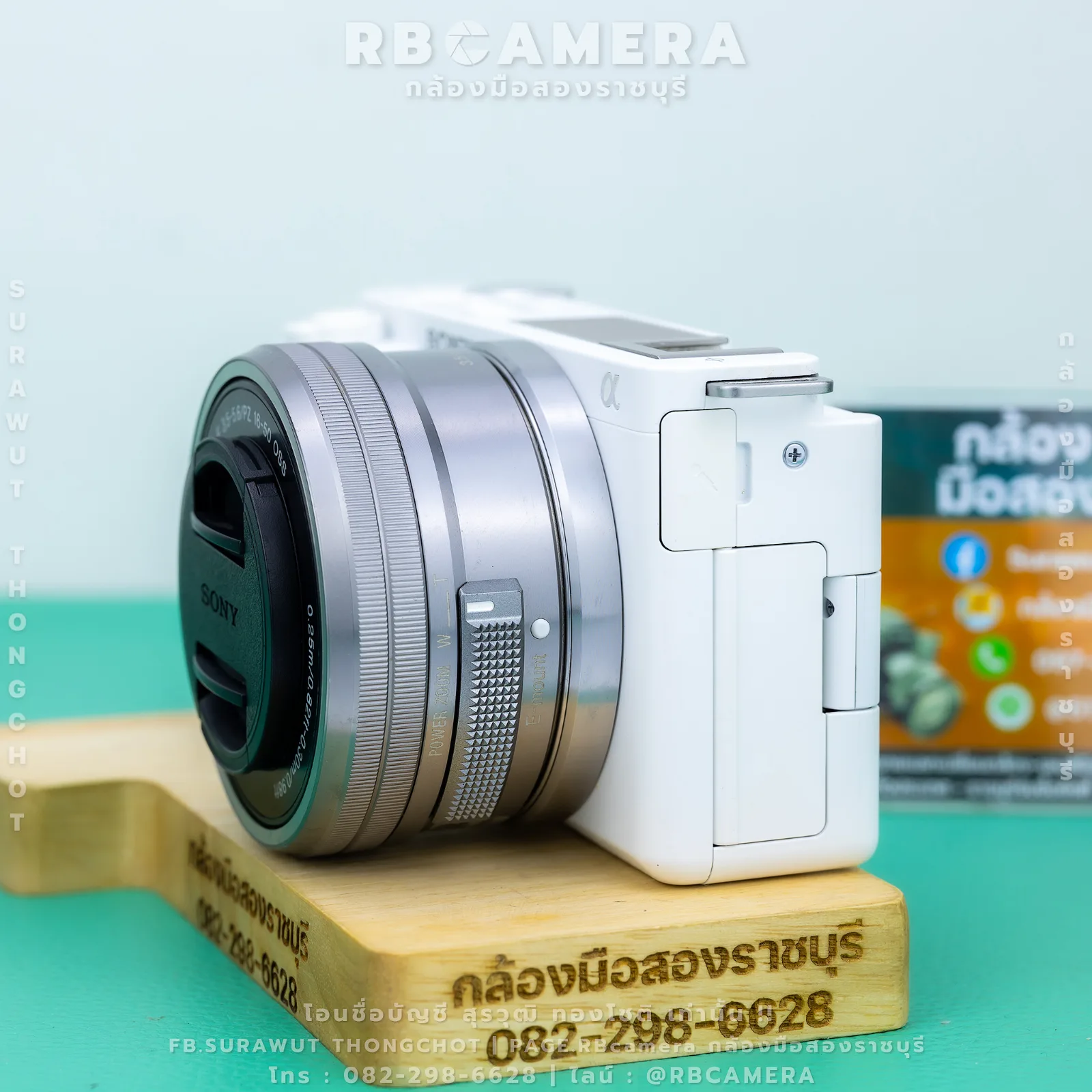 SONY ZV-E10 + 16-50 F3.5-5.6 PZ (RBC-026) รูปที่ 3