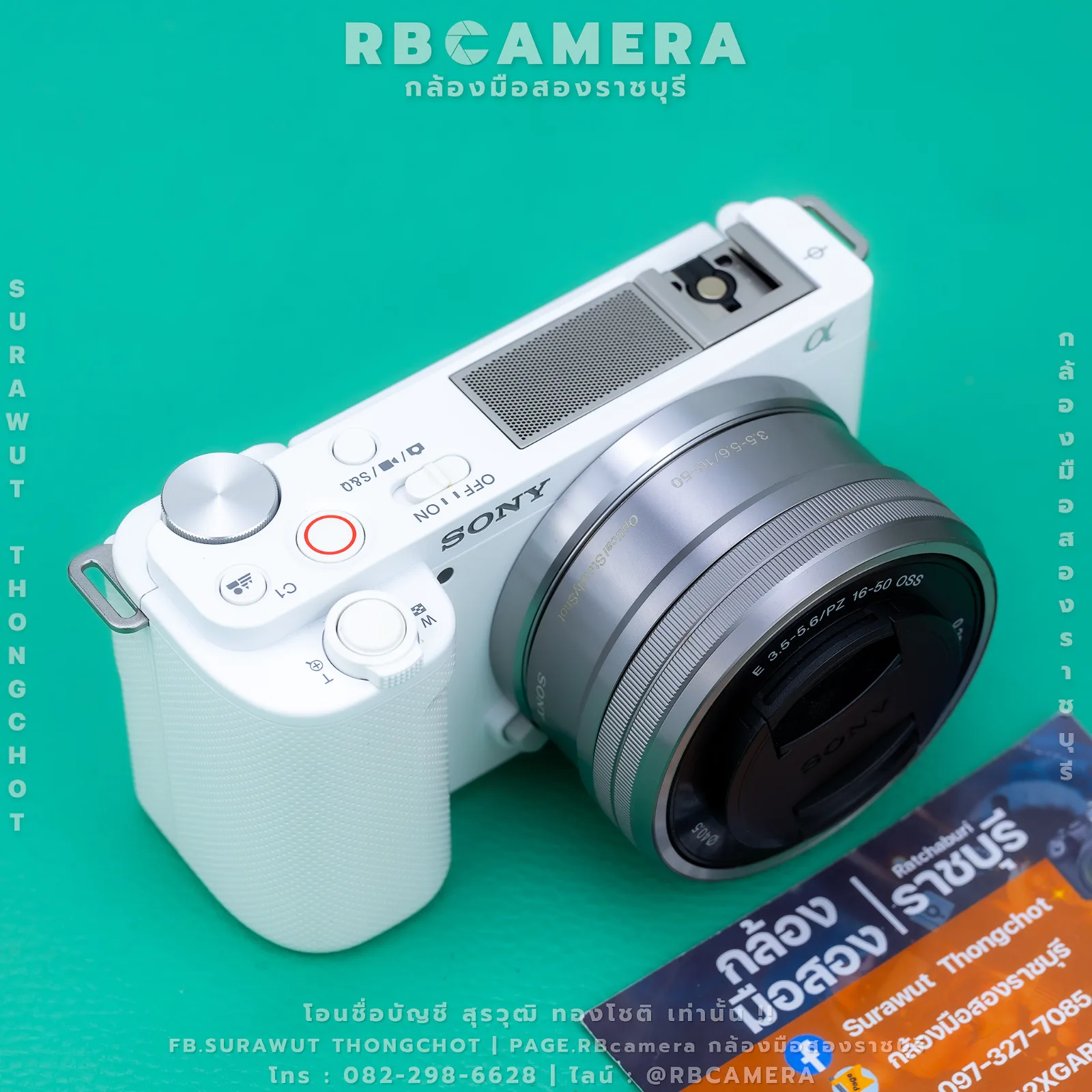 SONY ZV-E10 + 16-50 F3.5-5.6 PZ (RBC-026)