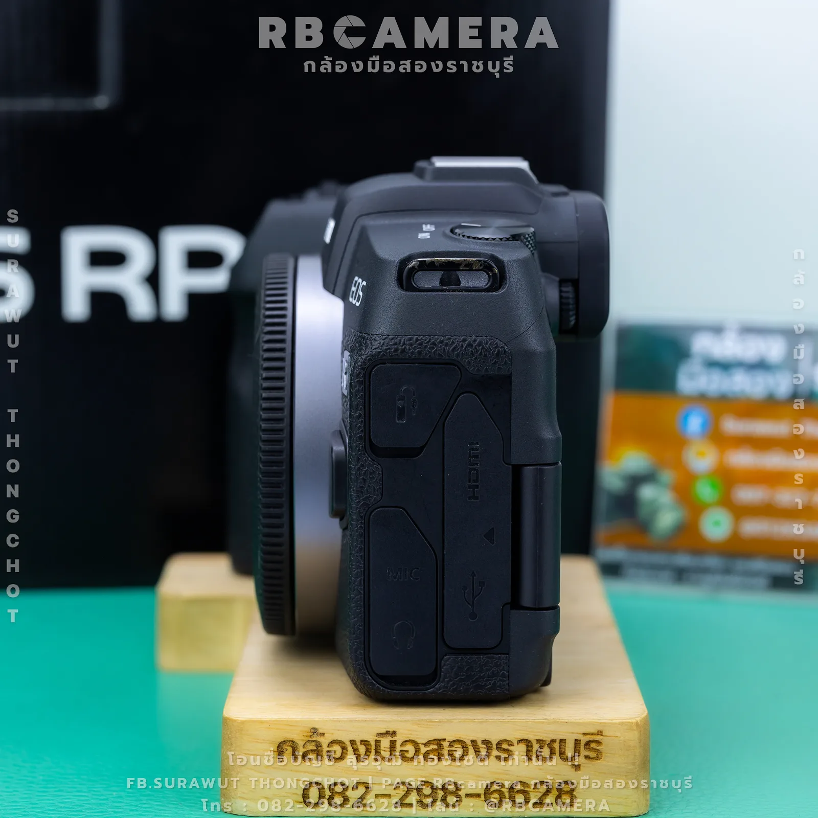 CANON EOS RP (RBC-023) รูปที่ 3