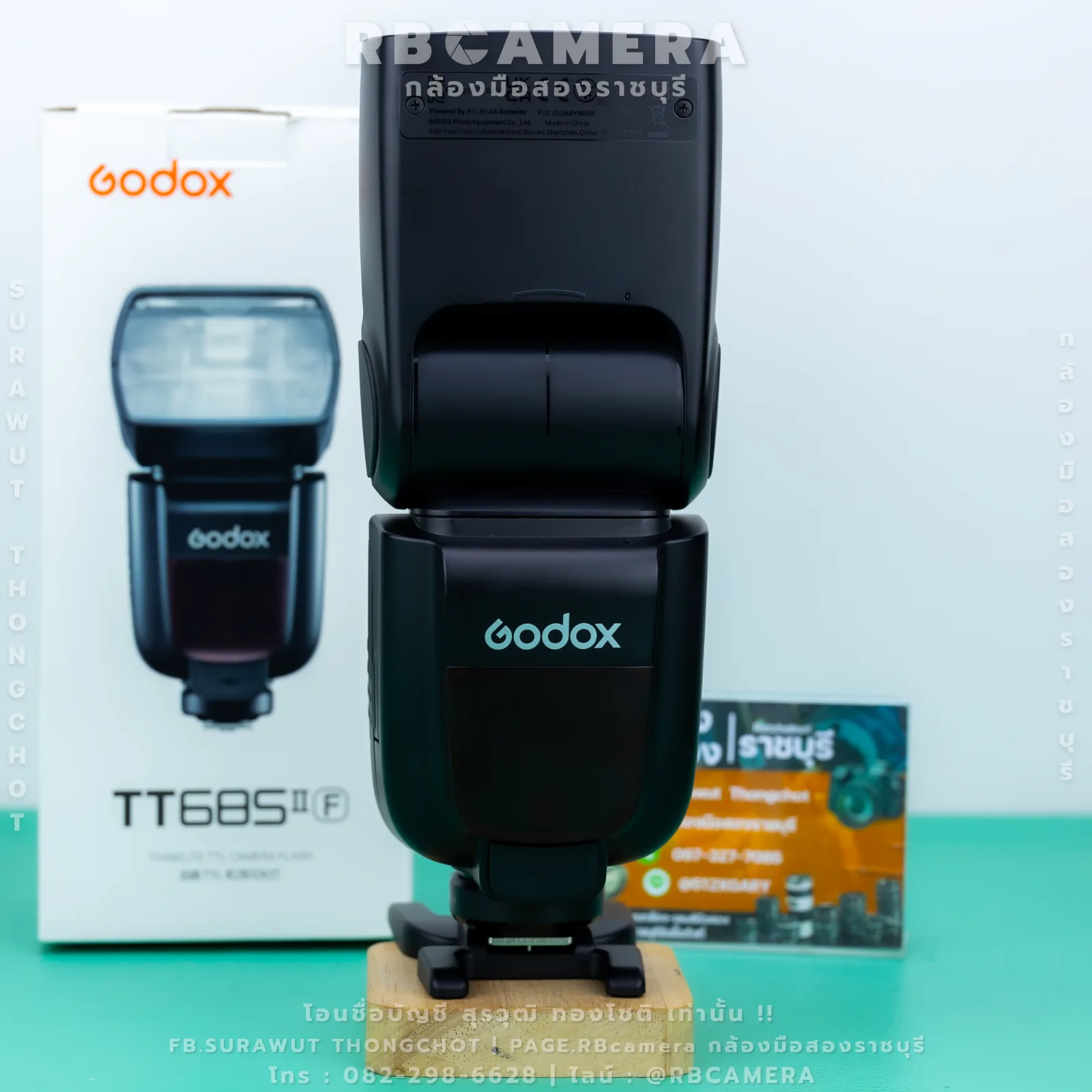 GODOX TT685ii FOR FUJIFILM รูปที่ 2