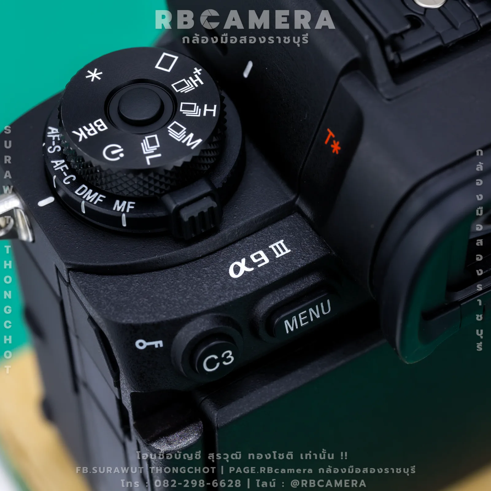 SONY A9iii รูปที่ 4