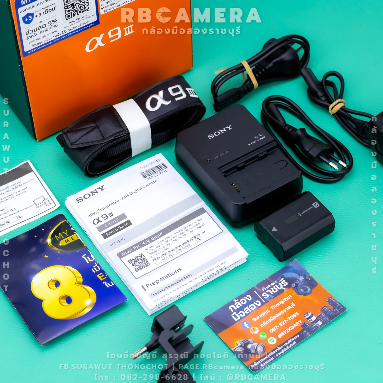 SONY A9iii รูปที่ 6