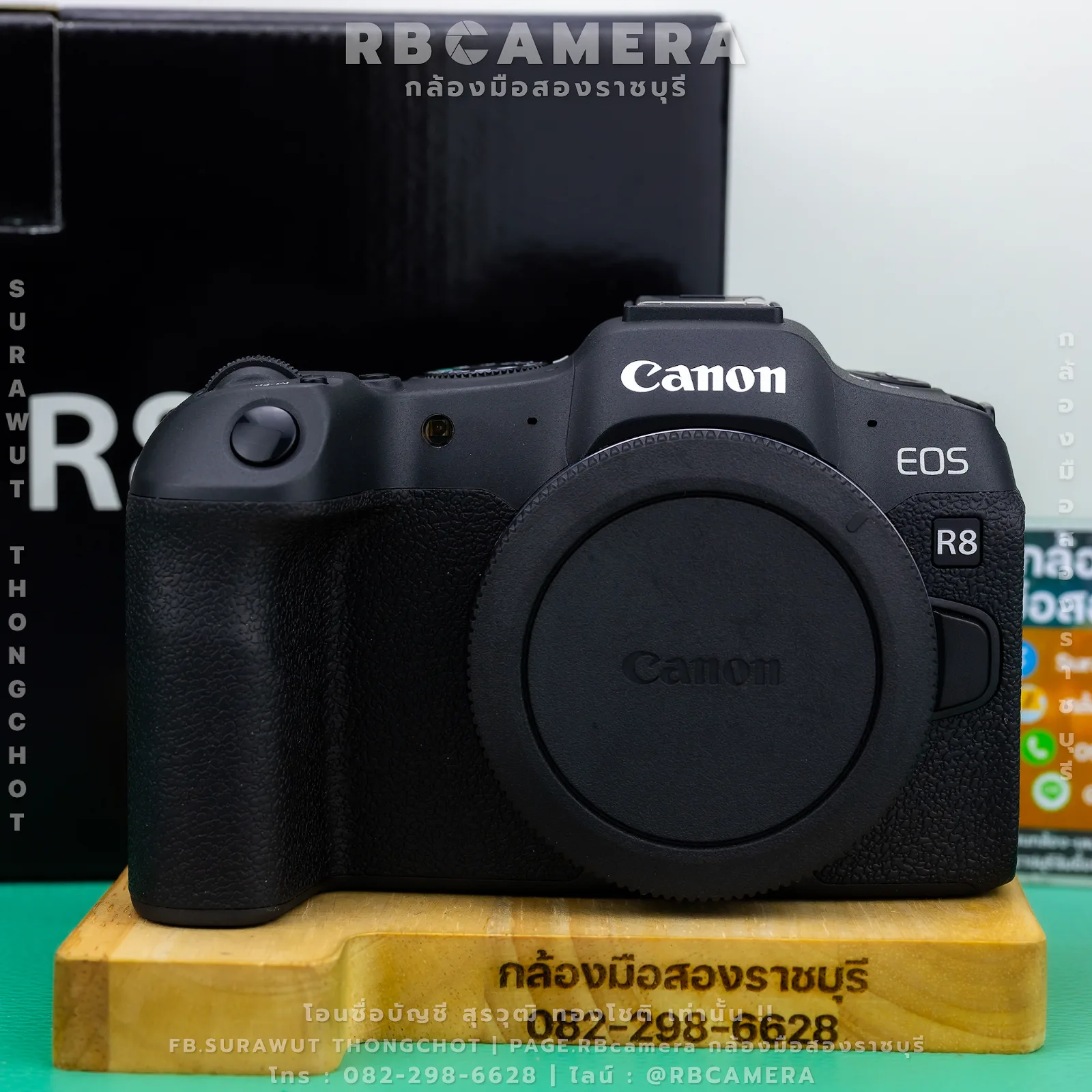 CANON EOS R8 ( RBC-019 ) รูปที่ 2