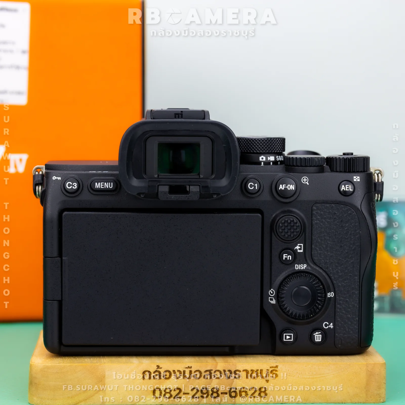 SONY A7IV รูปที่ 3