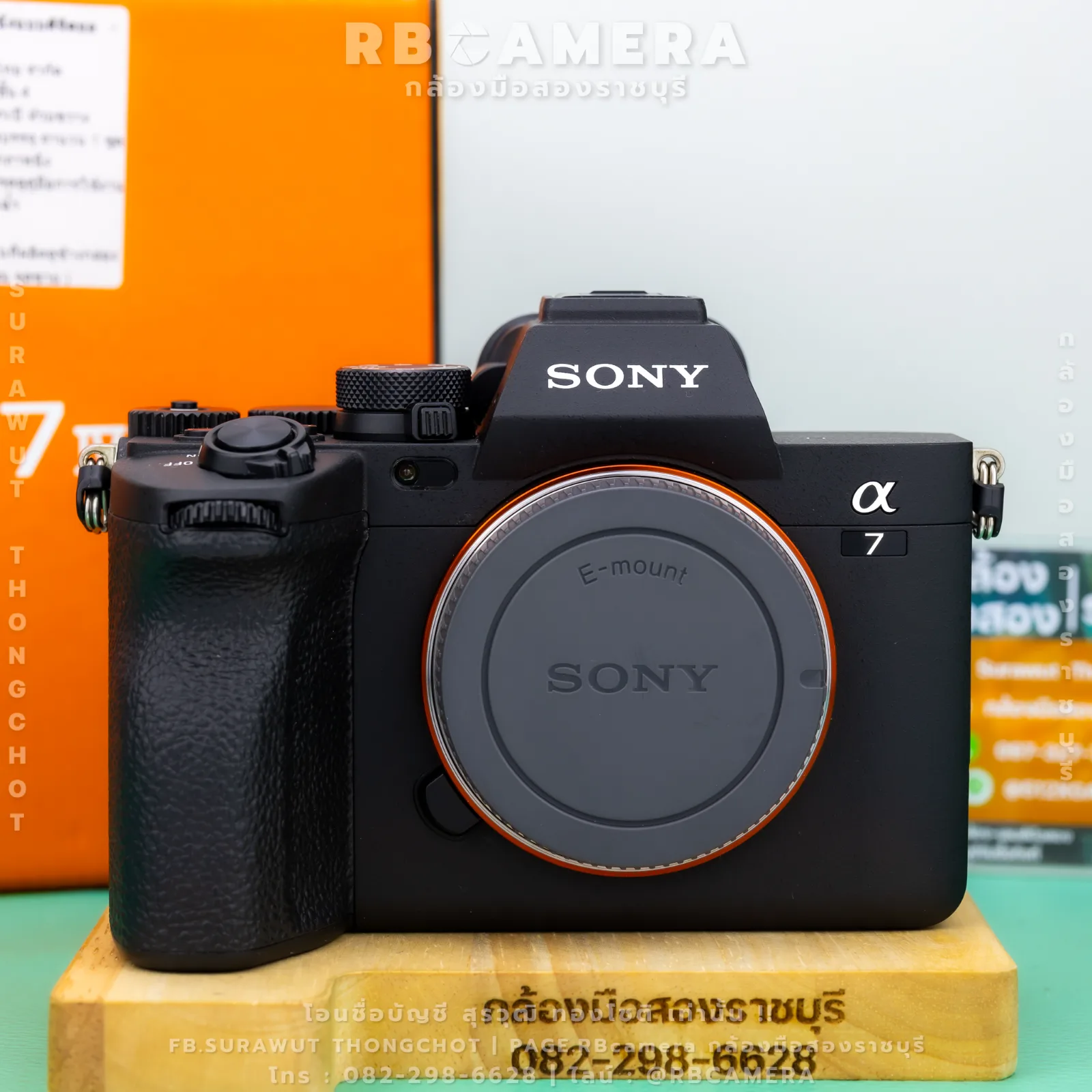 SONY A7IV รูปที่ 2