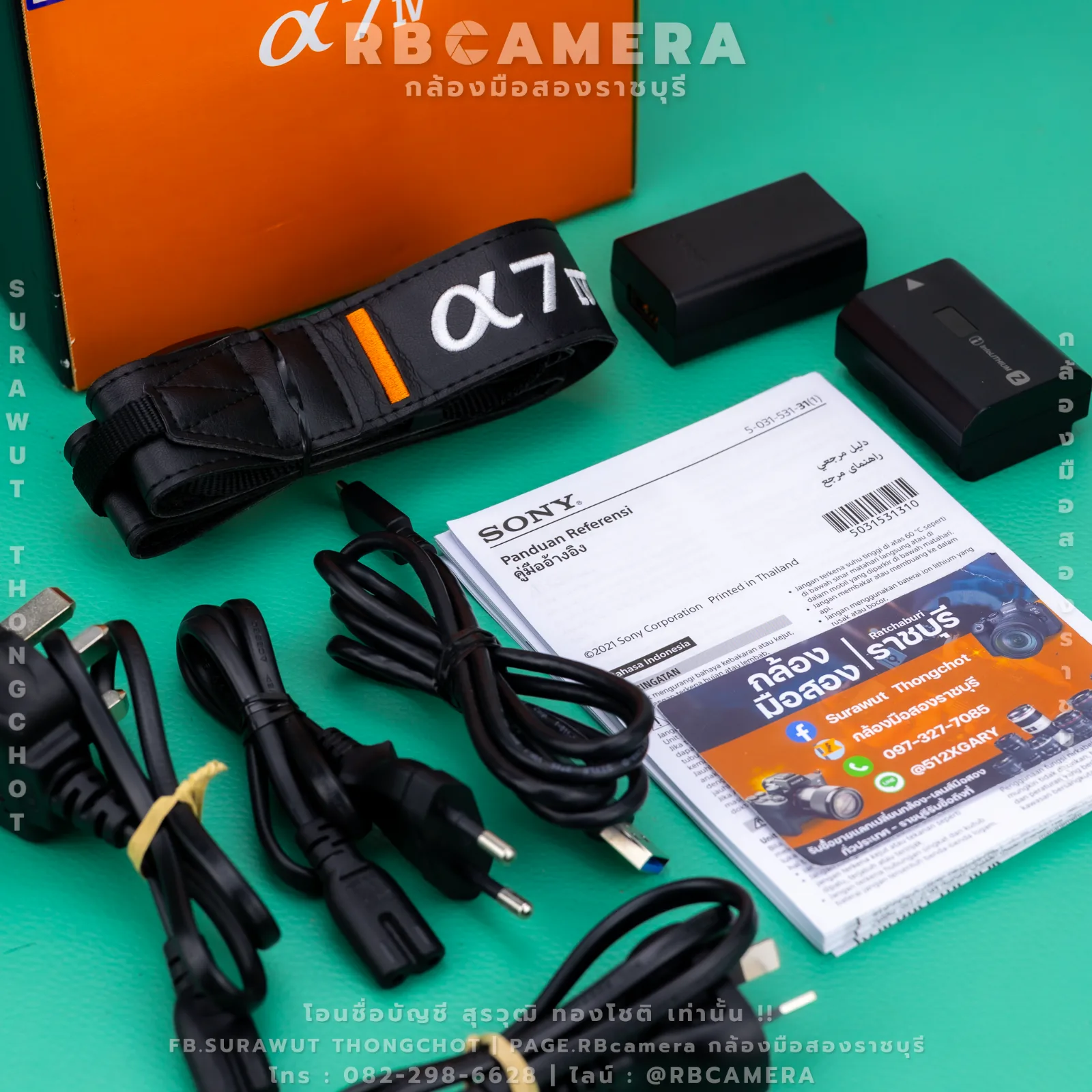SONY A7IV รูปที่ 5