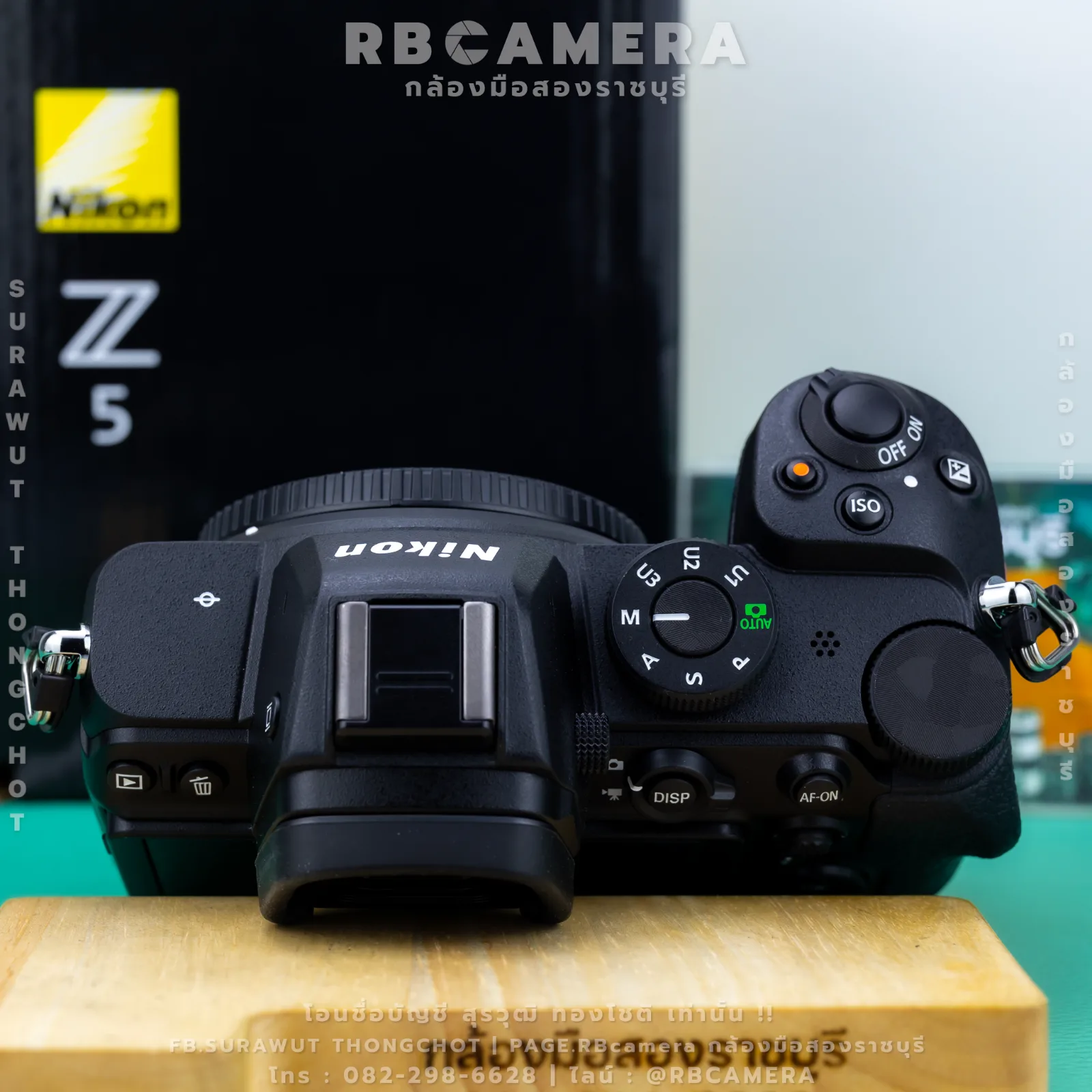 NIKON Z5 รูปที่ 4