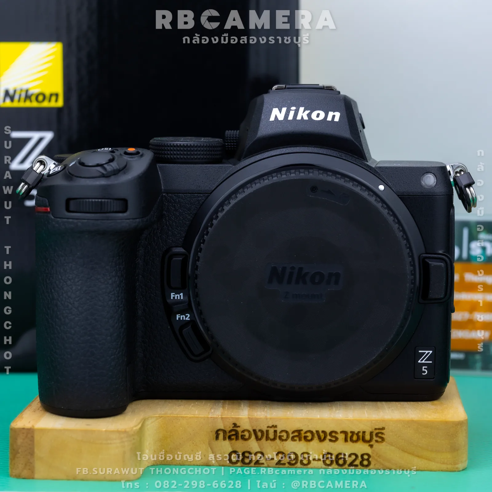 NIKON Z5 รูปที่ 2