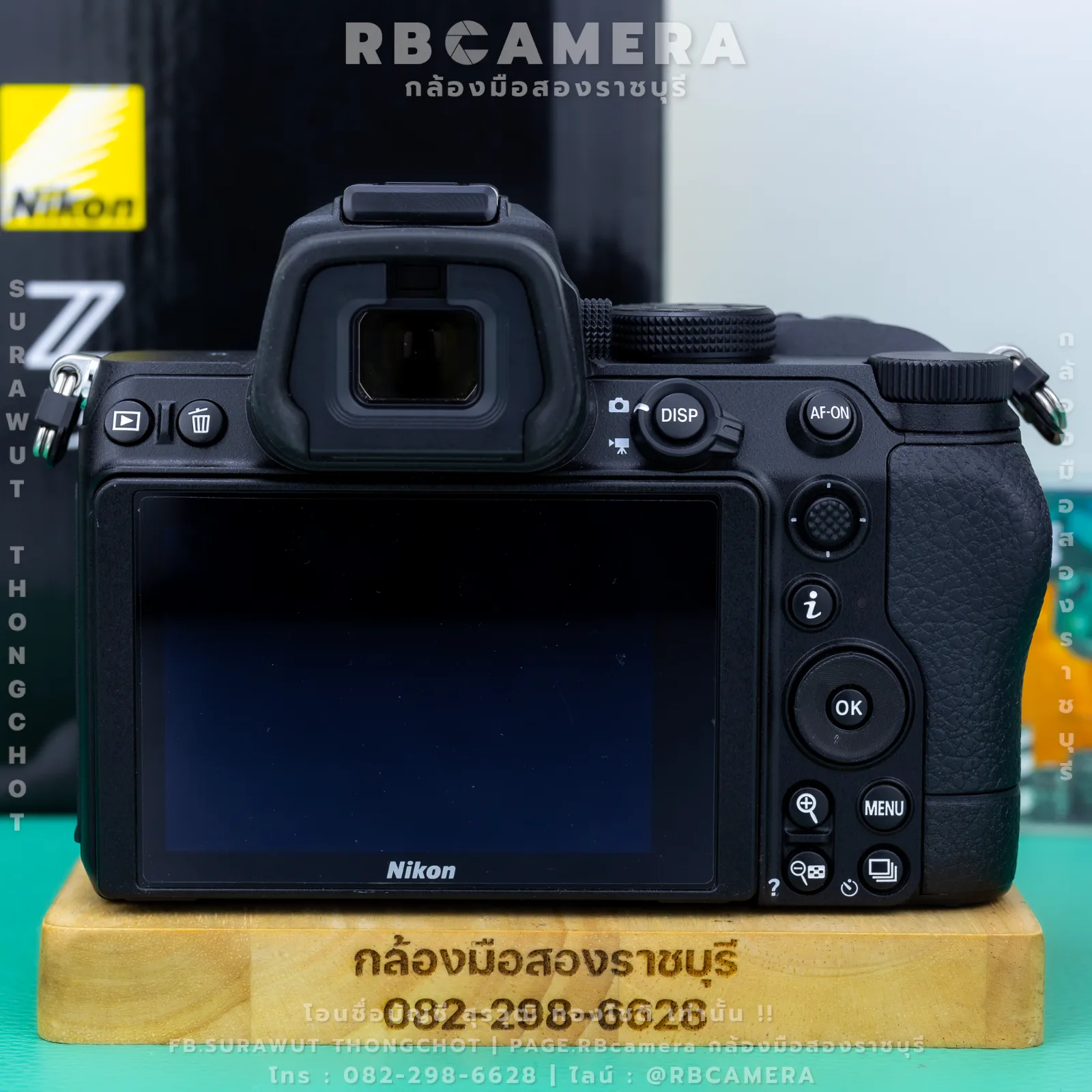 NIKON Z5 รูปที่ 3
