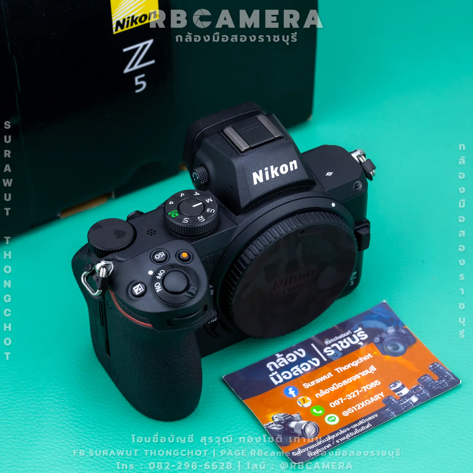 NIKON Z5