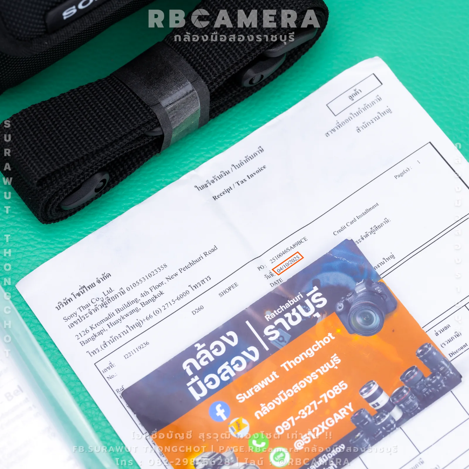 SONY FE 35 F1.4 GM รูปที่ 7