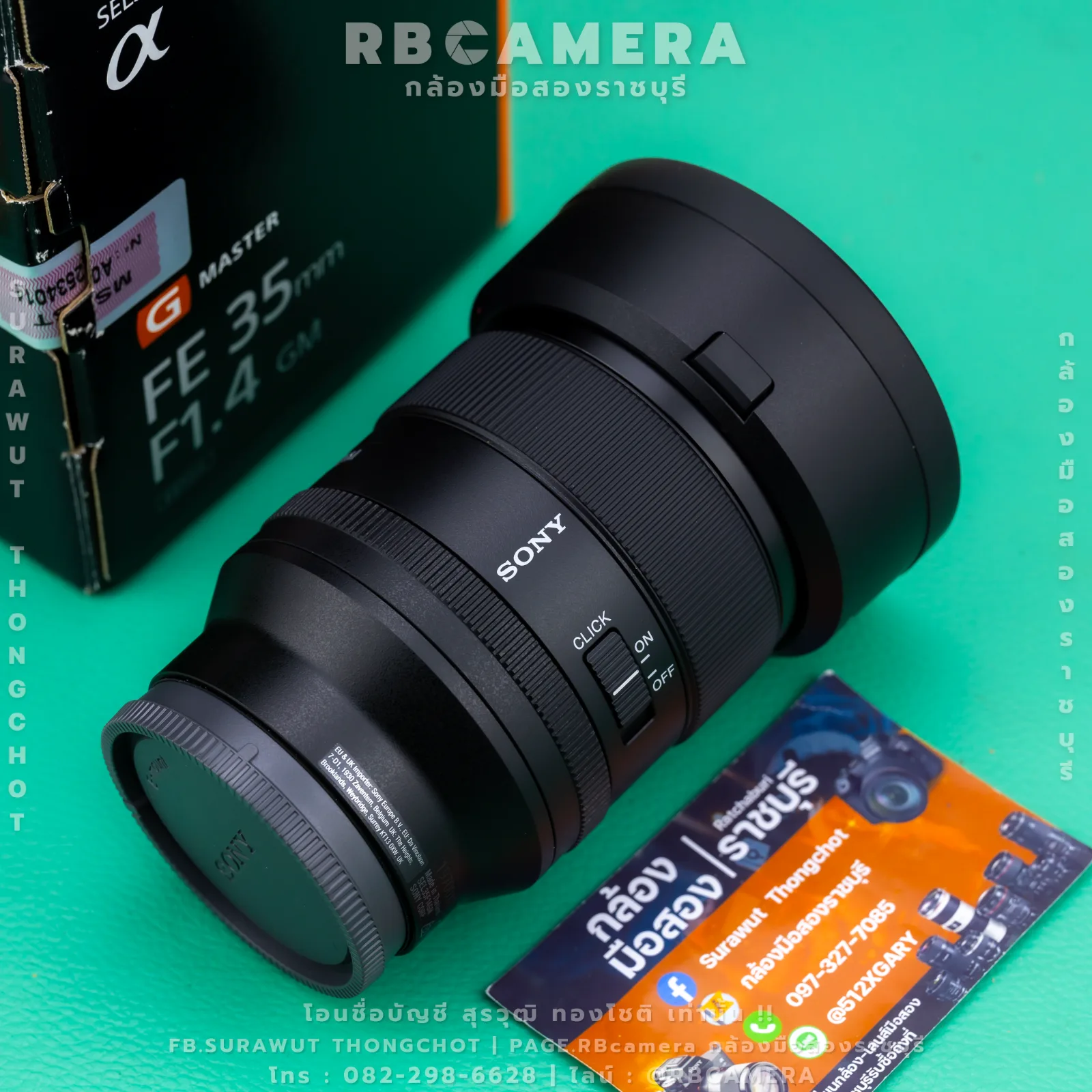 SONY FE 35 F1.4 GM รูปที่ 3