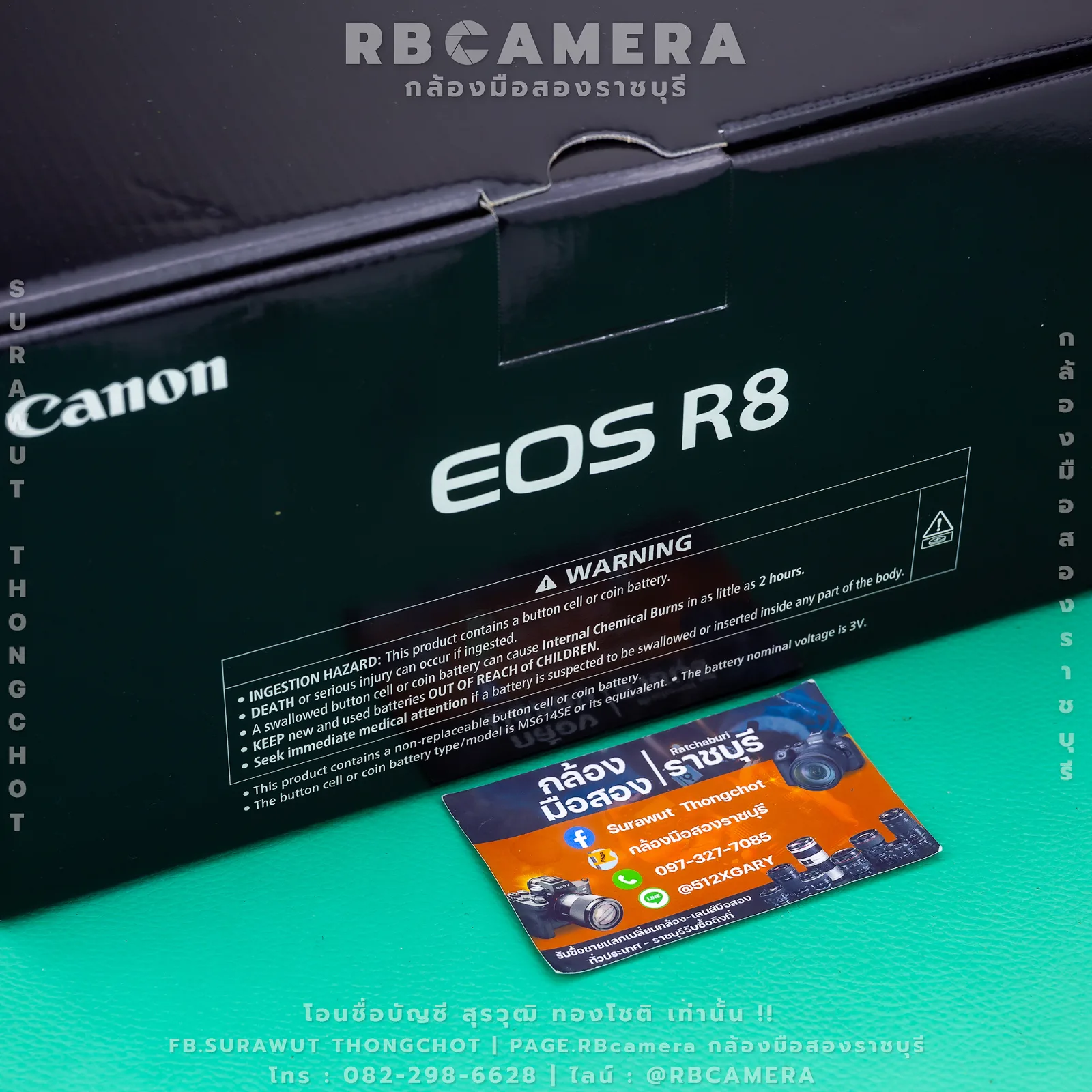 CANON EOS R8 ของใหม่มือ 1 (RBC-021)