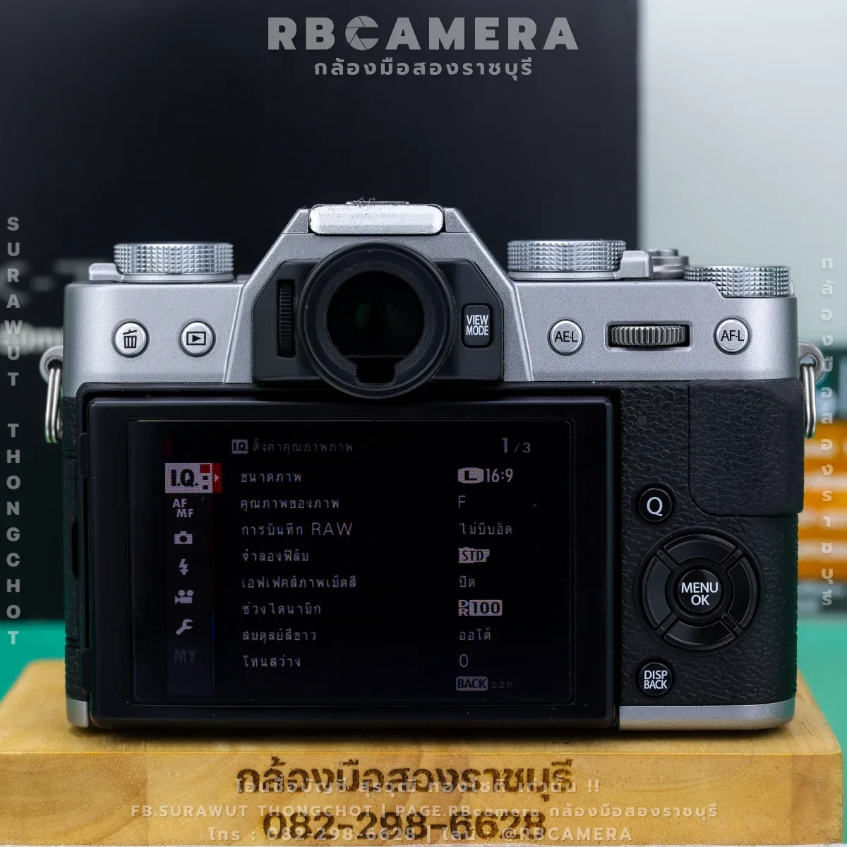Fujifilm X-T20 + 16-50 F3.5-5.6 OIS รูปที่ 4