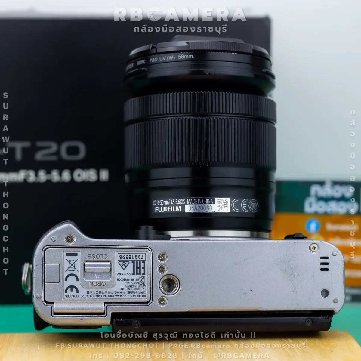 Fujifilm X-T20 + 16-50 F3.5-5.6 OIS รูปที่ 7