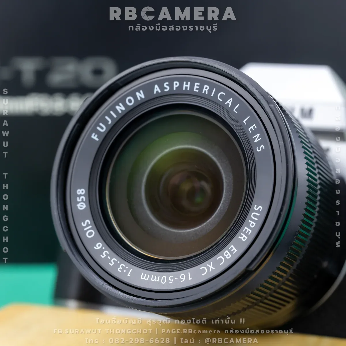 Fujifilm X-T20 + 16-50 F3.5-5.6 OIS รูปที่ 8