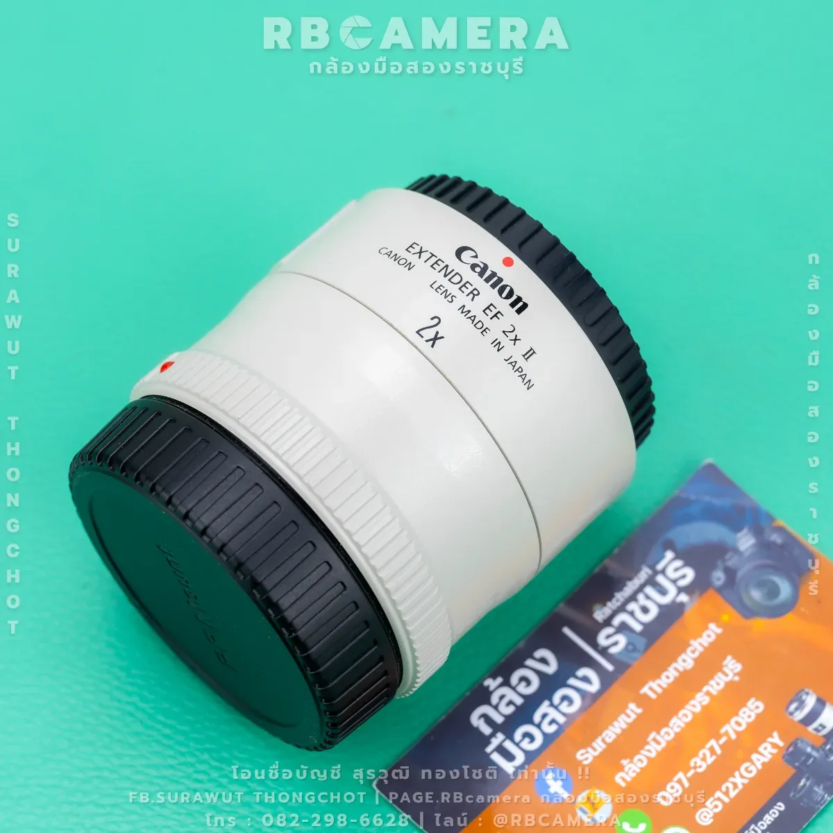 CANON EXTENDER EF 2X ii