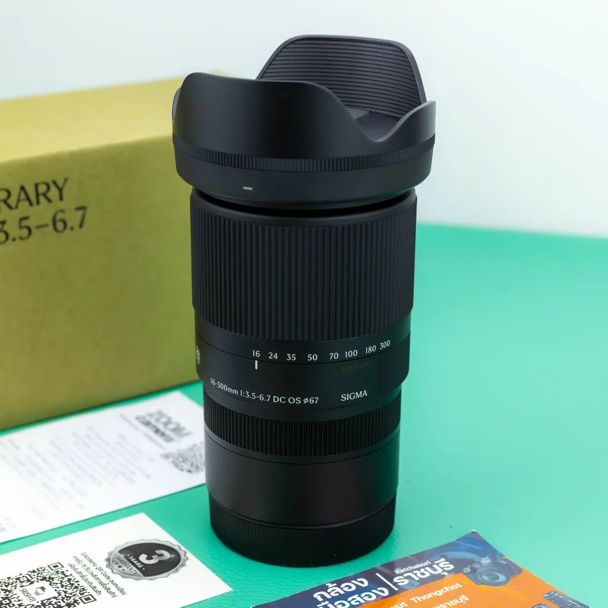 SIGMA 16-300 F3.5-6.7 DC OS Contemporary CANON RF-S [ 7024 ] รูปที่ 2