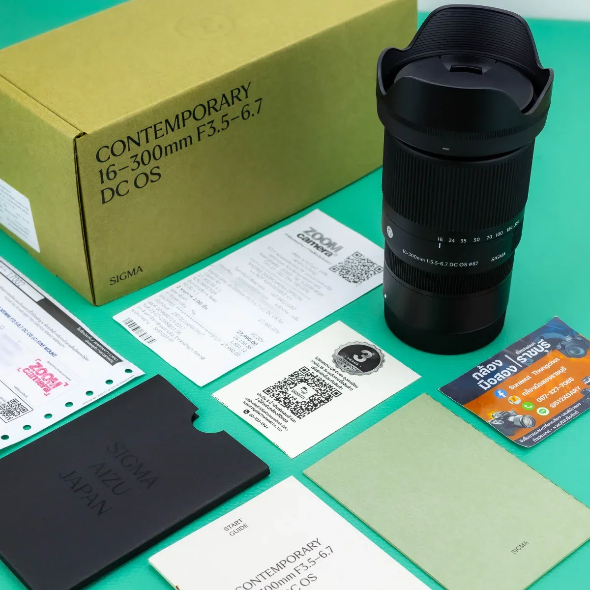 SIGMA 16-300 F3.5-6.7 DC OS Contemporary CANON RF-S [ 7024 ]